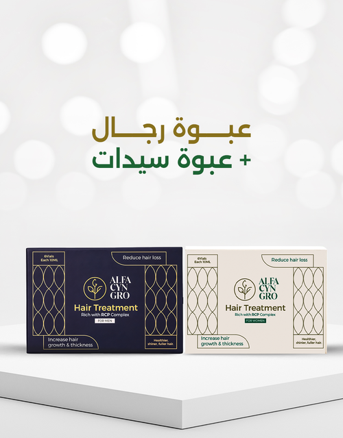 For her and him!