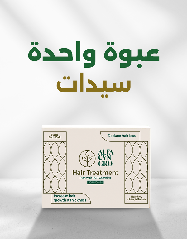 Hair Treatment Vials For Women