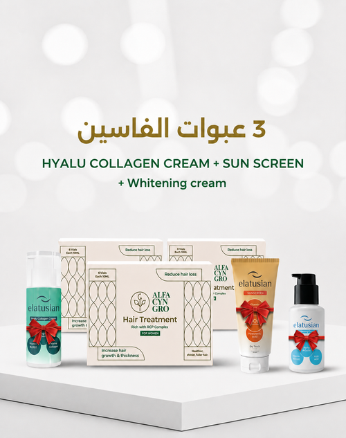كورس مكثف 3 عبوات لخمس شهور 